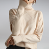 Kelly | Elegant Turtleneck Argyle Sweater