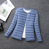 Christine | Elegant Collarless Quilted Jacket