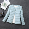Christine | Elegant Collarless Quilted Jacket