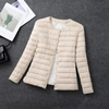 Christine | Elegant Collarless Quilted Jacket