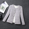 Christine | Elegant Collarless Quilted Jacket