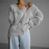 Rachel | Cozy Fuzzy Mohair Cardigan